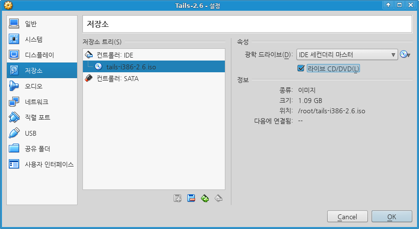 tails os setting - ISO as CDROM