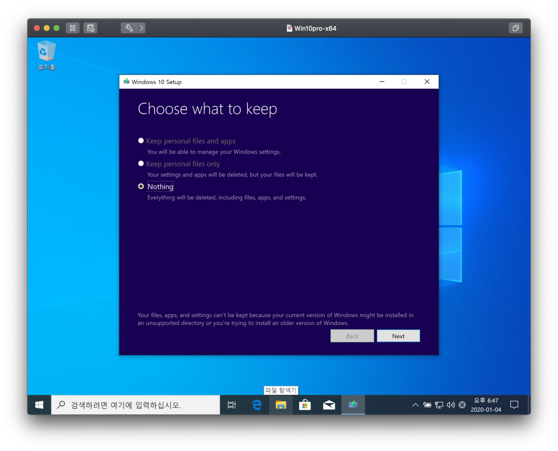 Windows 10 S mode install - Choose what to keep - nothing