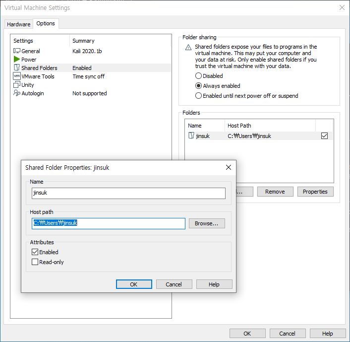 VMware - setting Shared Folders