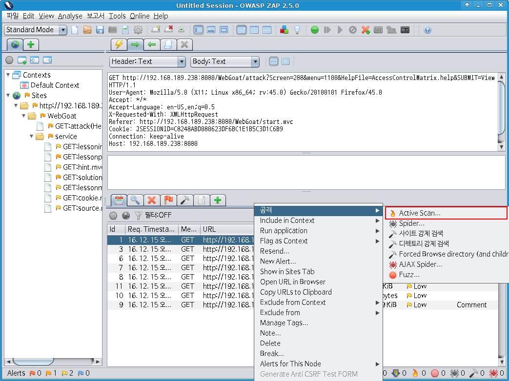 WebGoat Command Injection: OWASP ZAP Active Scan