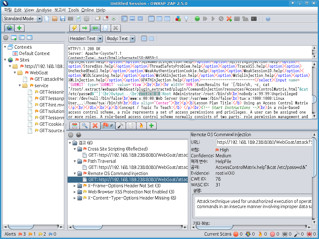 WebGoat Command Injection: OWASP ZAP Active Scan Result