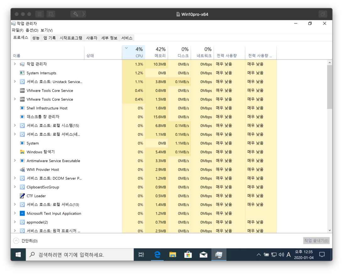 Windows 10 Pro task manager in idle time