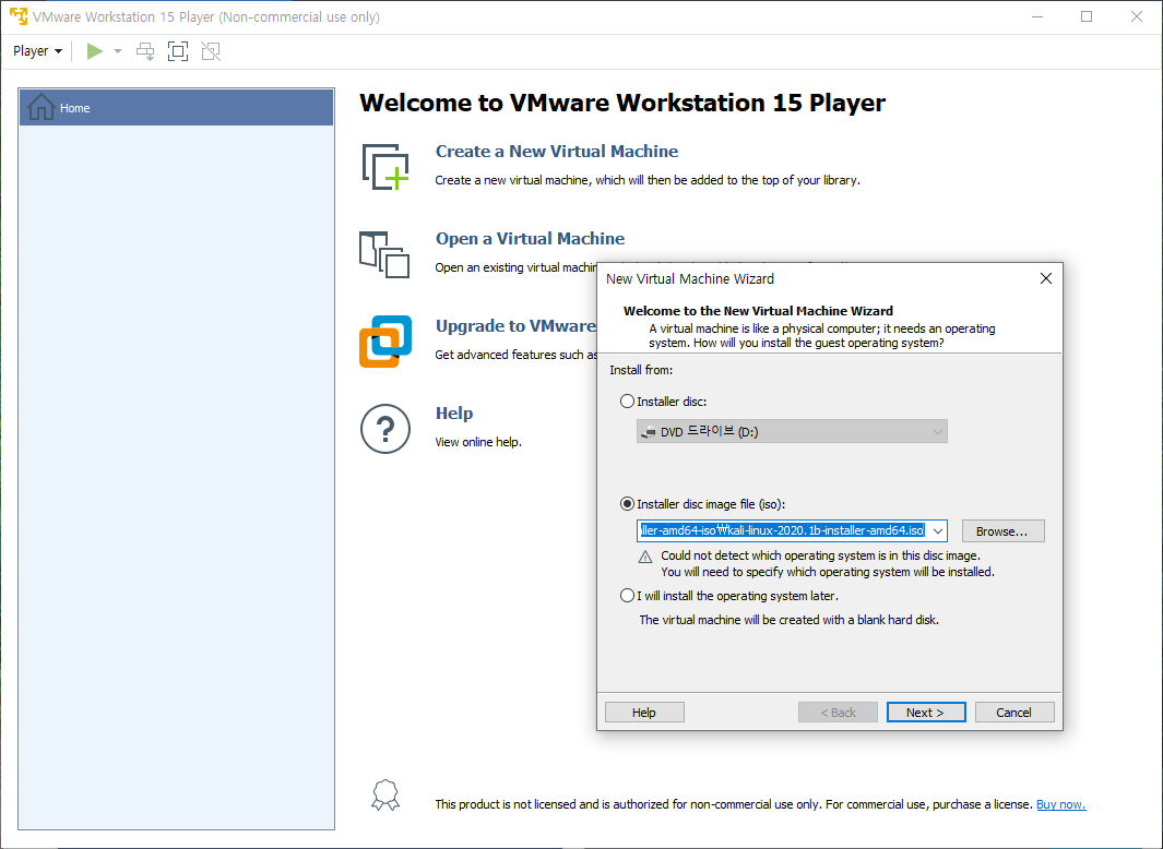 VMWare Player -  Creat a New Virtual Machine
