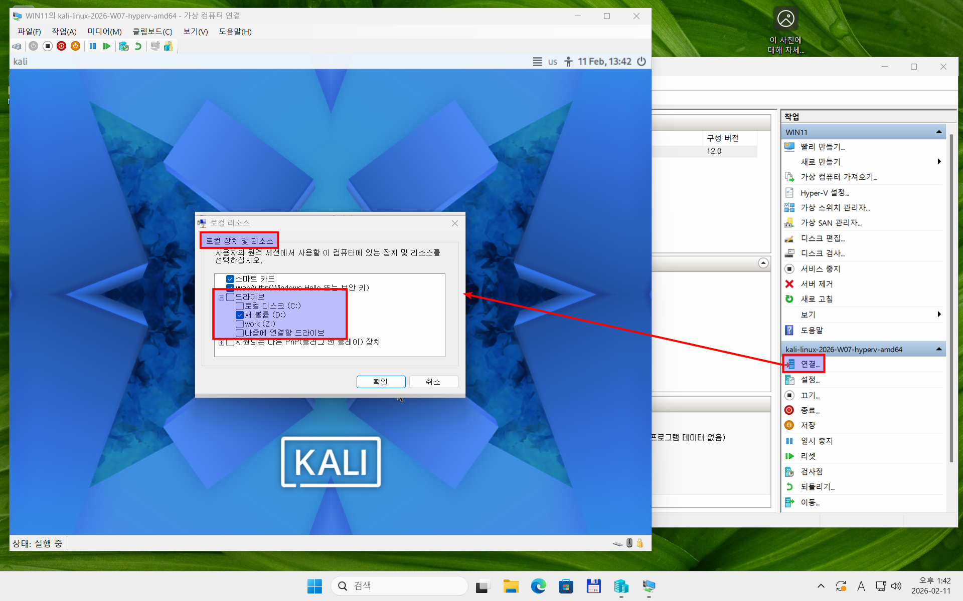 Setting Hyper-V Host-Kali VM shared drive
